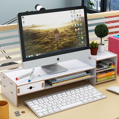 护颈电脑显示器增高架子底座屏办公室桌面收纳盒办公用品置物架生活日用 .